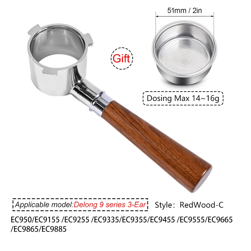 فلتر القهوة بدون قاع مقاس 51 مم لملحقات ماكينة الق...