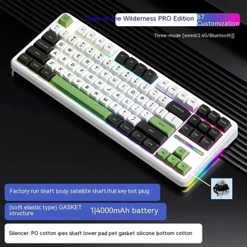 AULA F87Pro Mechanical Keyboard 2.4g/Usb/Bluetooth Tri Mode Wireless 87 Key 5 Layer Silencing Filling Suitable For Gaming+Typing 7