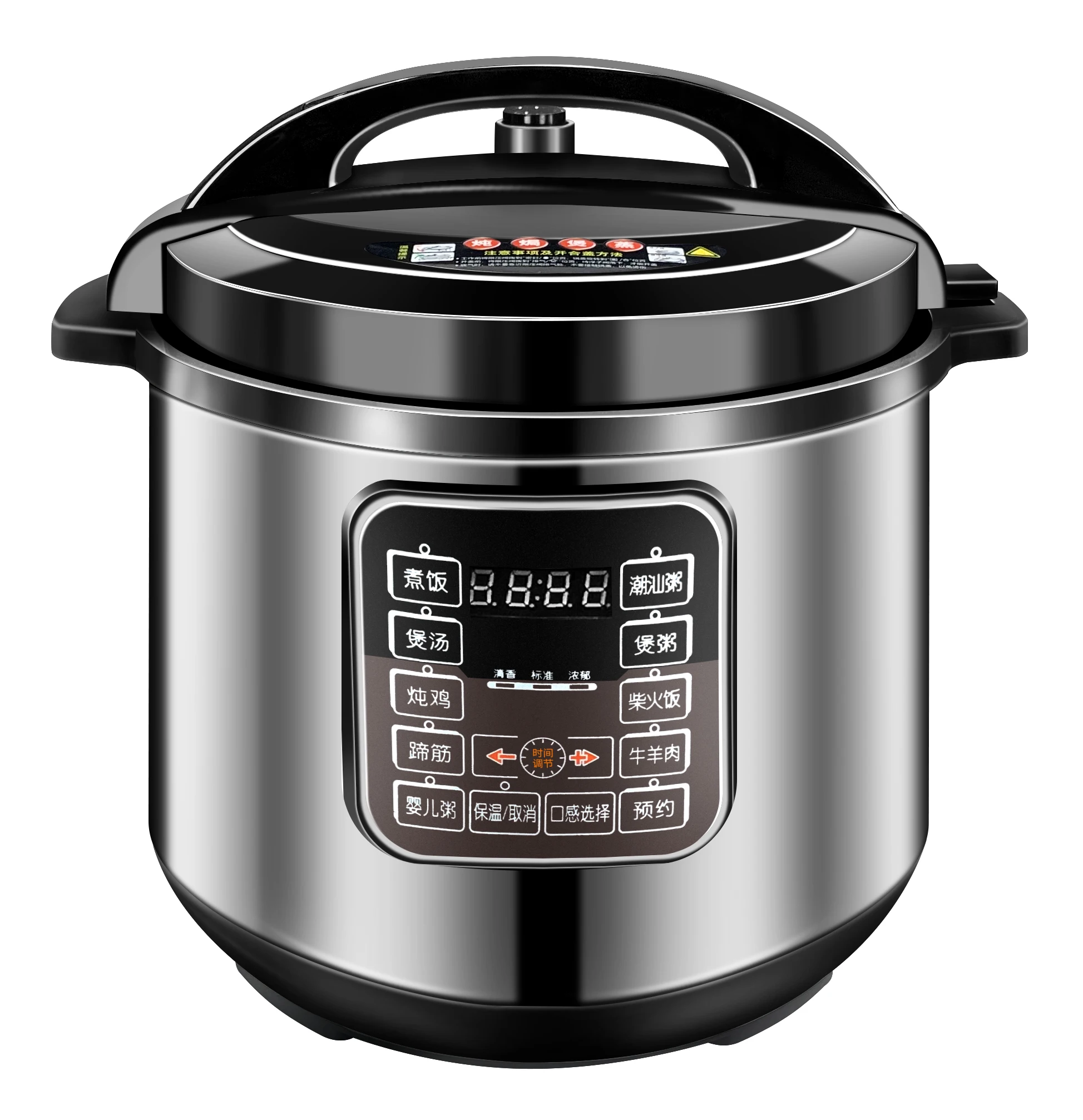 Okicook 8L Capacity Multi Smart Cooker Cook Rice /Prorride Stainless Steel Steamer Electric Pressure Multicooker