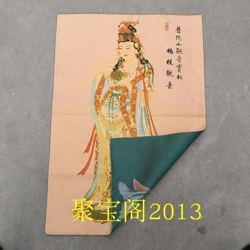 Golden silk embroidery thangka Tibet and Nepal The Yangzhi Guanyin Putuo Mountain Guanyin