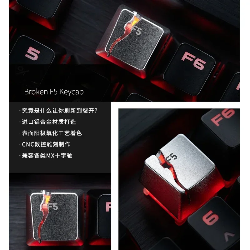 ZOMO Cracked F5 Keycaps Aluminum Alloy Creative Split Type