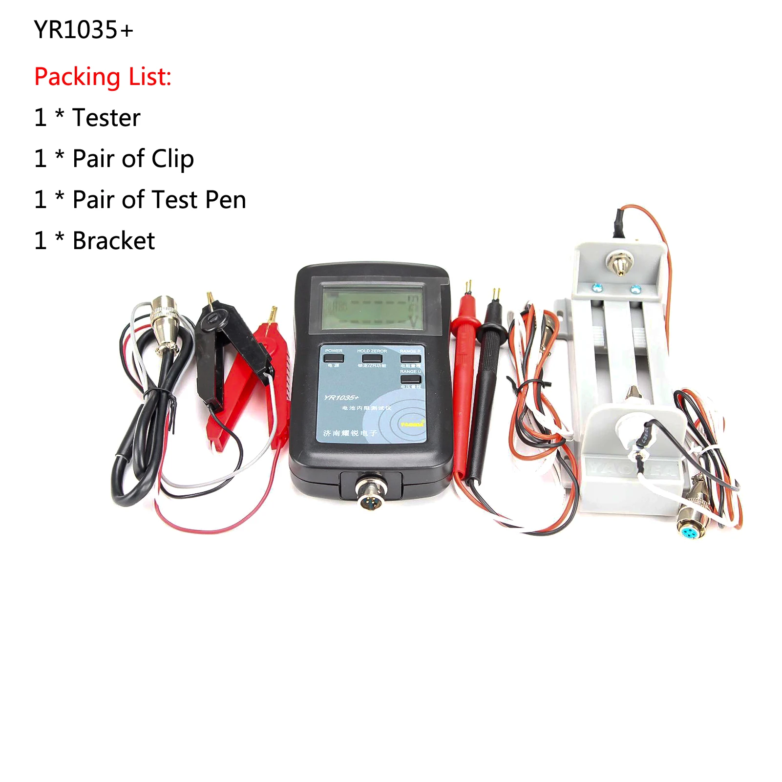 Test/review of Vapcell Internal Resistance Tester YR1030