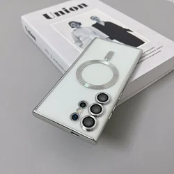 Transparent MagSafe-Compatible Magnetic Wireless Charging Silicone Case for S23Ultra (Silver)