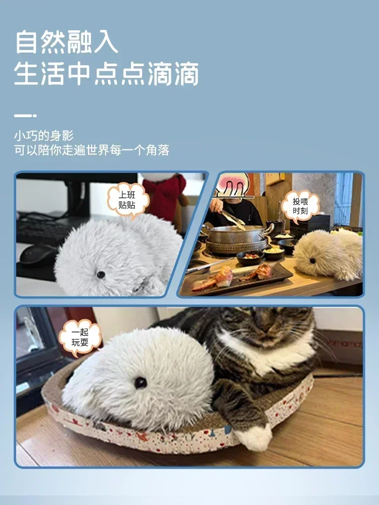 Cupboo Pet Robot AI Intelligent Plush Machine Pet Baby Companion Interactive Robot Room Decoration Child Toys Christmas Gifts 6