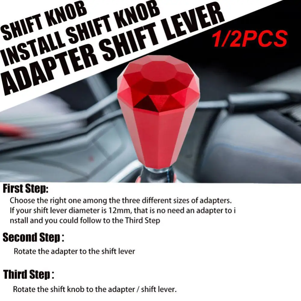 

1/2 шт., рычаг переключения передач, 8/10/12 мм