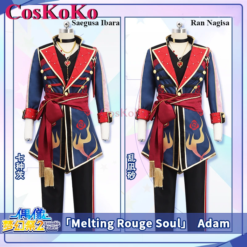 

CosKoKo Saegusa Ibara/Ran Nagisa Cosplay Game Ensemble Stars Costume Adam Valentine's Day New MV Uniforms Role Play Clothing