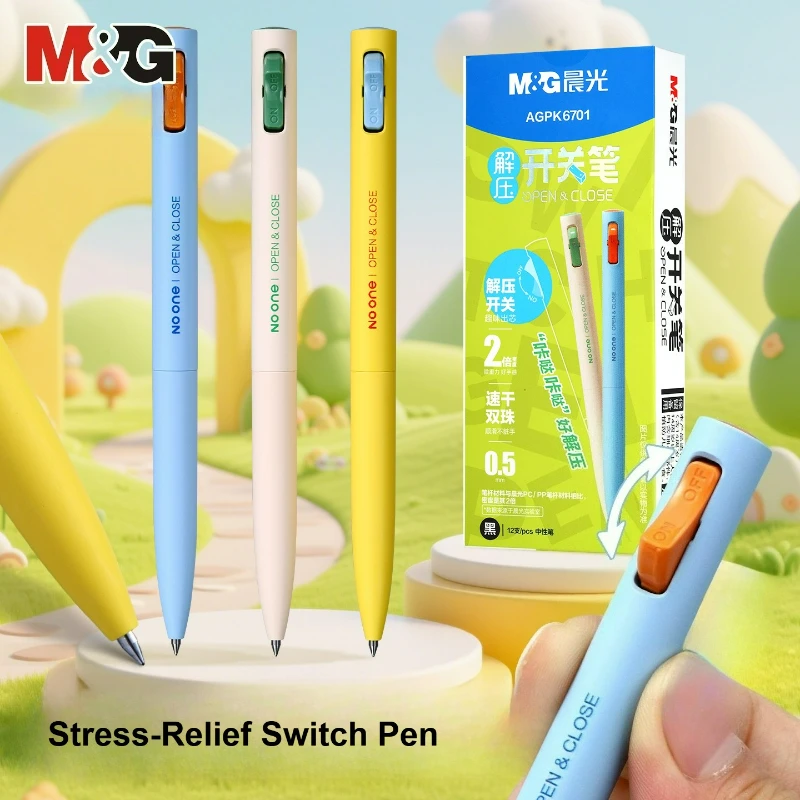 M&G Stress-Relief Switch Gel Pen Review: Why This 0.5mm Bullet Tip Pen Is a Game-Changer for Exam Writers