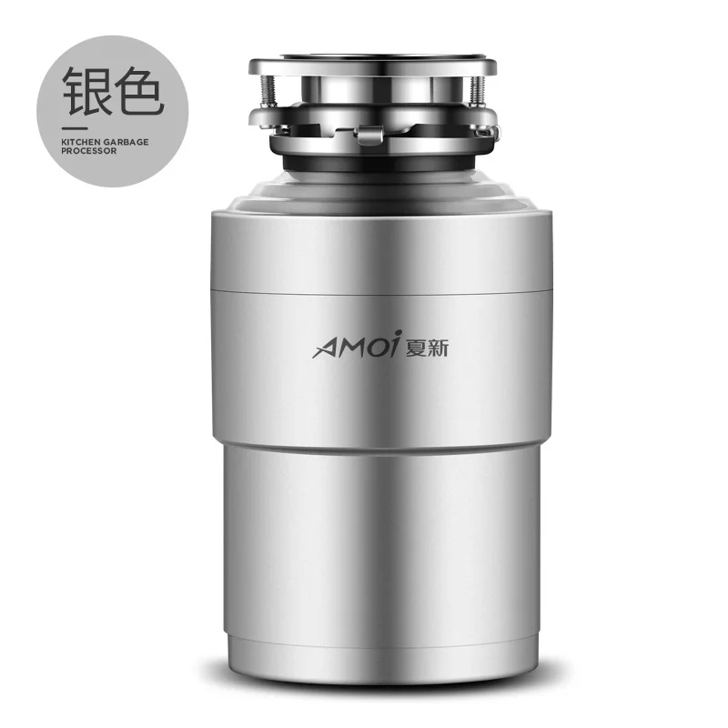 800W  Food Waste Disposer for Kitchen Sink, Easy Operation & Noise Reduction  Garbage Disposal  음식물쓰레기 분쇄기  Waste Disposer