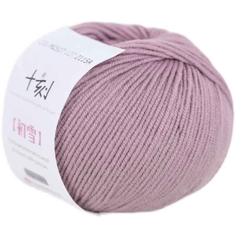 Merino Wool Soft Sweater Scarf Hat Hand Woven DIY Rainbow Baby Wool Yarn Thread High Quality 50g / Ball 3