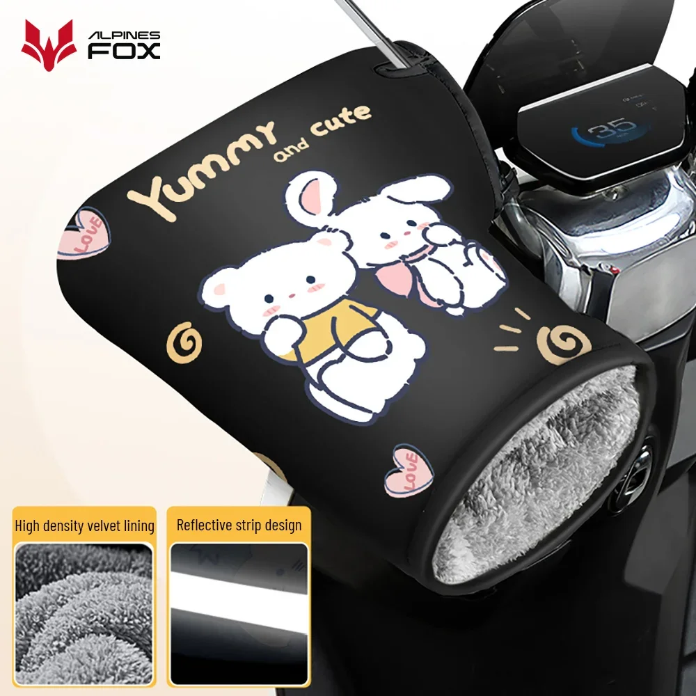 Guantes Térmicos Para Manillar De Moto Y Bicicleta – Con Forro De Lana, Reflectantes, Fáciles De Instalar, Para Invierno