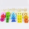 Children's Wooden Category Stack Toy Education Color Shape Classification Instrument Puzzle Toys 6