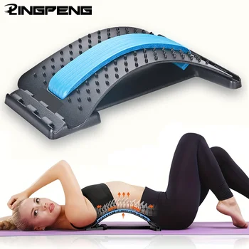 Lumbar Stretching & Spine Massager 1