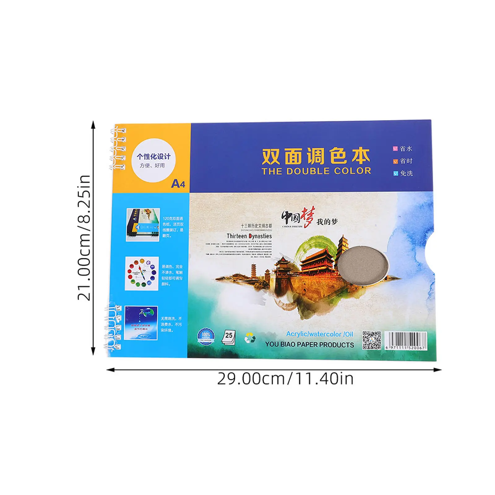 2pcs 2 권 100 매 네일 아트 페인팅용 일회용 믹싱 페이퍼 안료 트레이 수채화 팔레트 종이 컬러 믹싱 플레이트