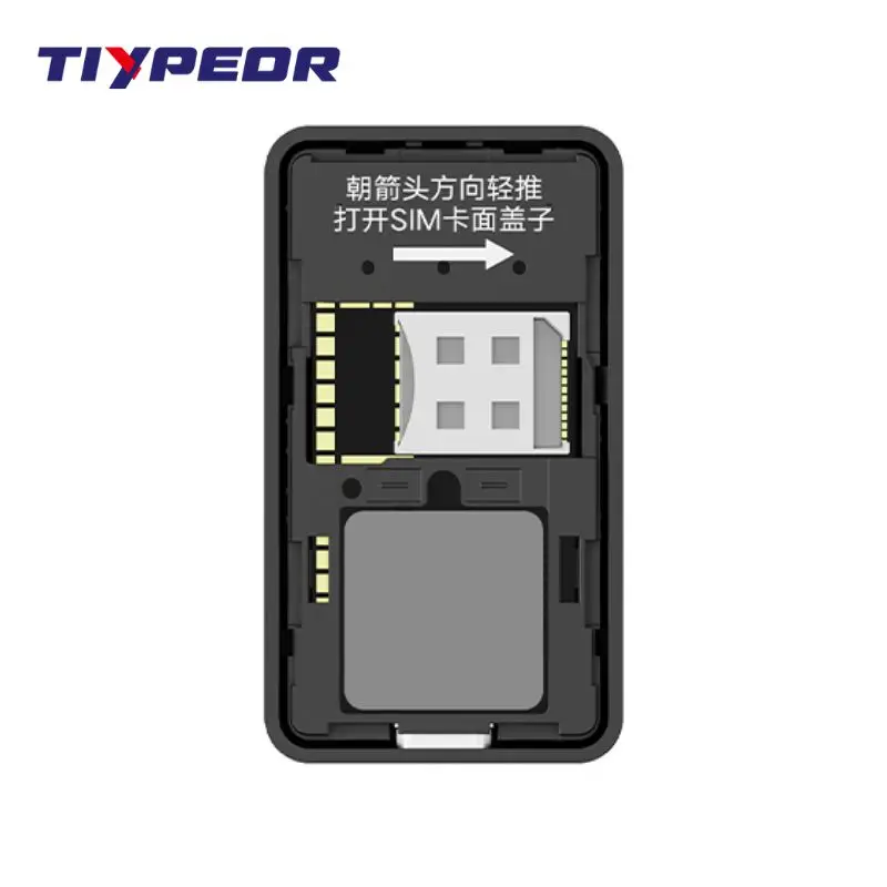 TIYPEOR GPS 트래커 글로벌 미터 레벨 포지셔닝 원격 엔진 차단 실시간 스마트 알람 도난 방지 장치 (오토바이용)