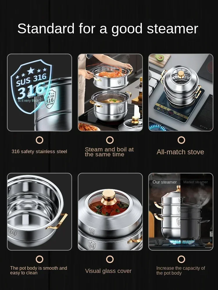304 stainless steel steamer thickened household 316 steamer tray, three layers, large capacity cooking and stewing induction 4