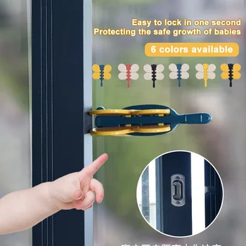 어린이 아기 안전 보호 창문 잠금 장치, 미끄럼 방지 손, 구멍 뚫지 않은 문 및 창문 안전 잠금 푸시 풀 스토퍼