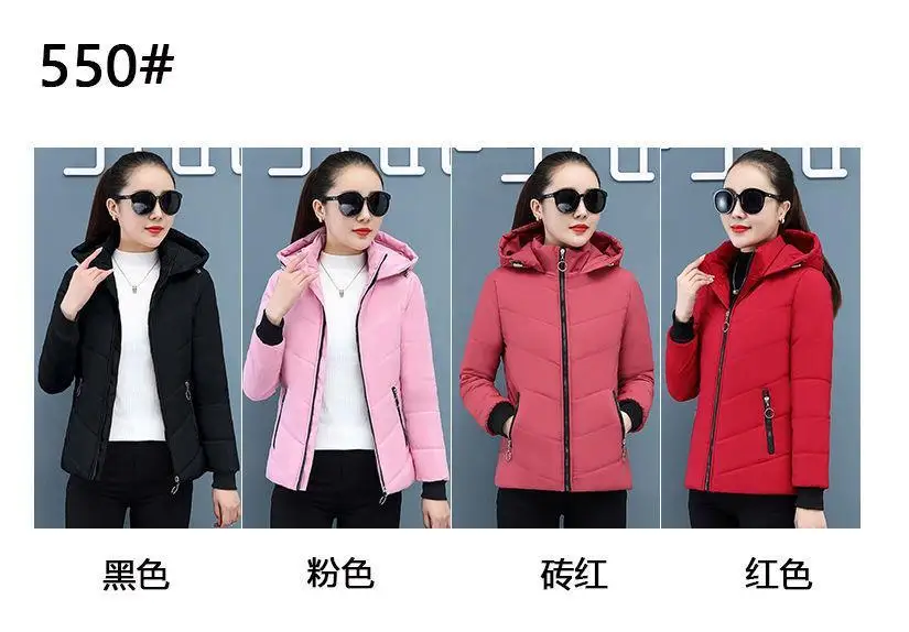 Women'S Short Winter Lambswool Down Cotton Jacket 2025 New Plus Velet Warm Cotton Coat Korean Loose Hooded Parkas Outerwear
