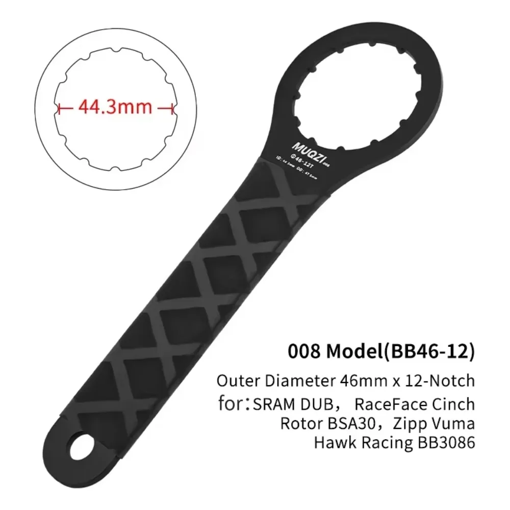 Durable Aluminum Alloy Soft Grip Bottom Bracket Wrench