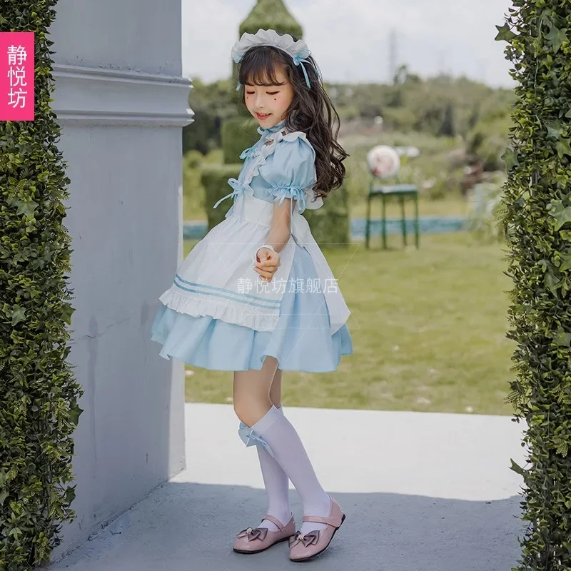 Girls Alice Maud Mary Lolita Maid Suit Children's Blue Dress Stage Performance Theme Party School Performance Costumes