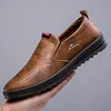 Men's Casual Shoes Comfortable Soft Bottom Fashionable Trendy Breathable Leather Shoes Spring Autumn Season Pure Color Adult Foo
