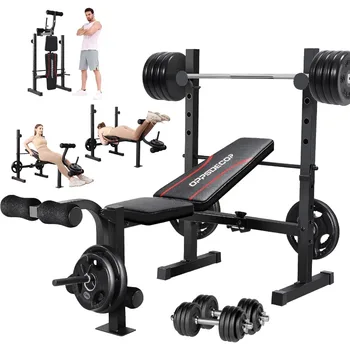Adjustable Weight Bench Set 1
