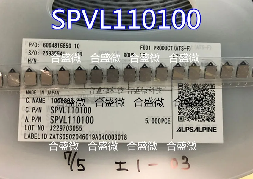 10pcs imported original japanese sppb110300 detection switch threading pin micro camera Imported Japanese Alps Thin 3-Direction Action Detection Switch Spvl110100 Micro Reset Switch