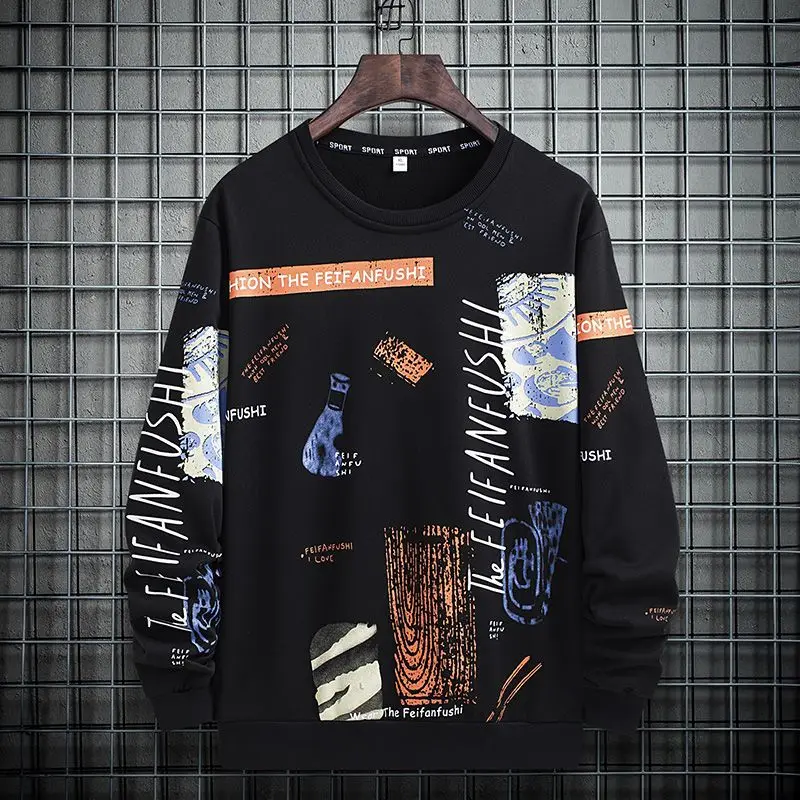Spring Autumn Fashion Elegant Round Neck Long Sleeve Pullover Sweatshirts Casual Versatile Loose Commuting Clothing Men's Top