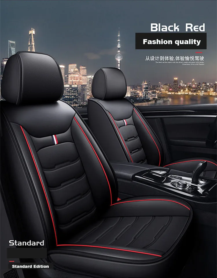 New car upholstery car seat seam plug seat card seam leak-proof strip  anti-drop gods For Hyundai I20 I10 I40 IX35 IX55 Genesis - AliExpress