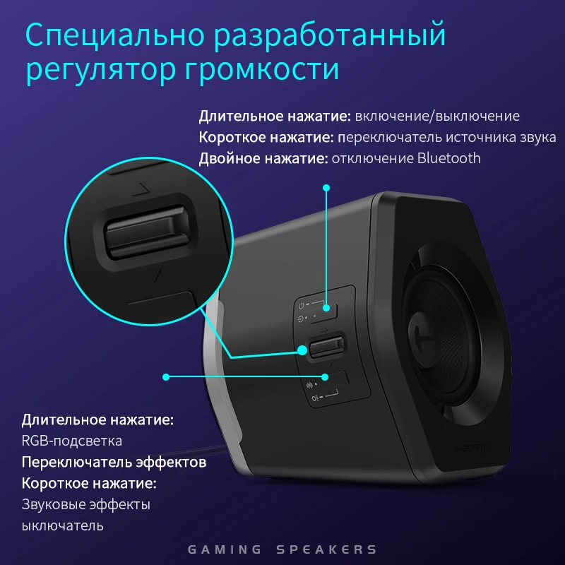 Edifier G5000 2.0 Bluetooth Gaming Speakers (2-Piece) Black G5000 Black -  Best Buy