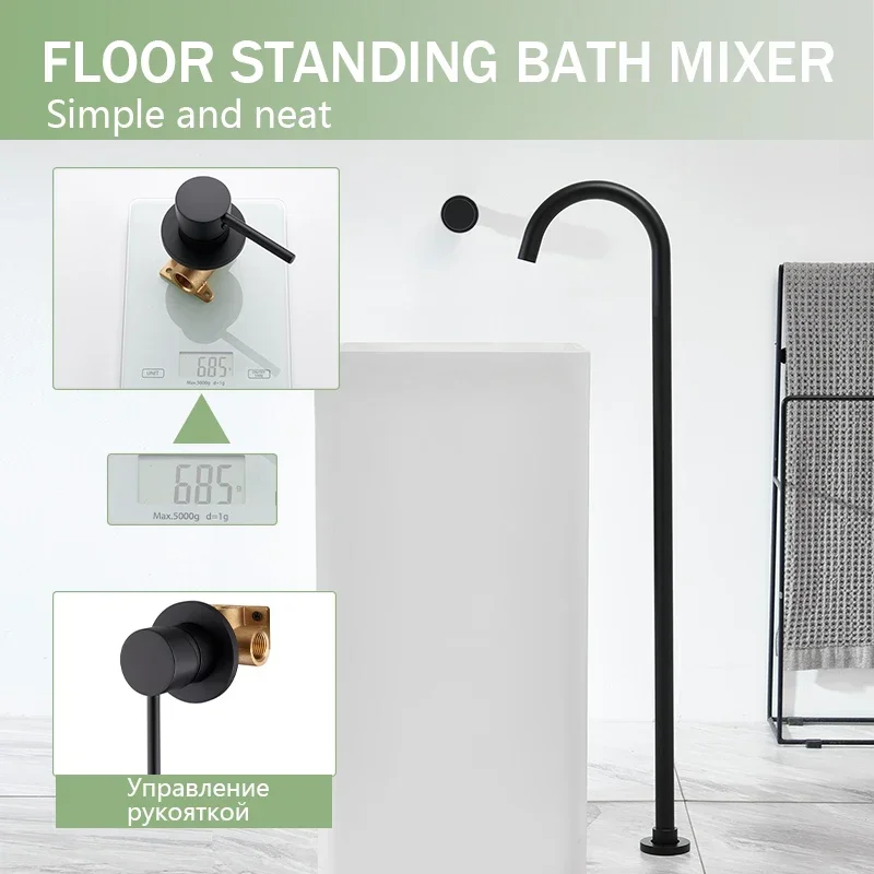 Floor Standing Bathtub Faucet Brass Body Hot Cold Mixer with Handle Rose Gold Independent Faucet Chrome Grey Black 2