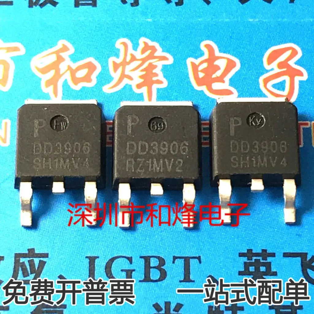 

5 шт.-10 шт. DD3906 PDD3906 TO252 80A 30 в MOS Новый и оригинальный на складе