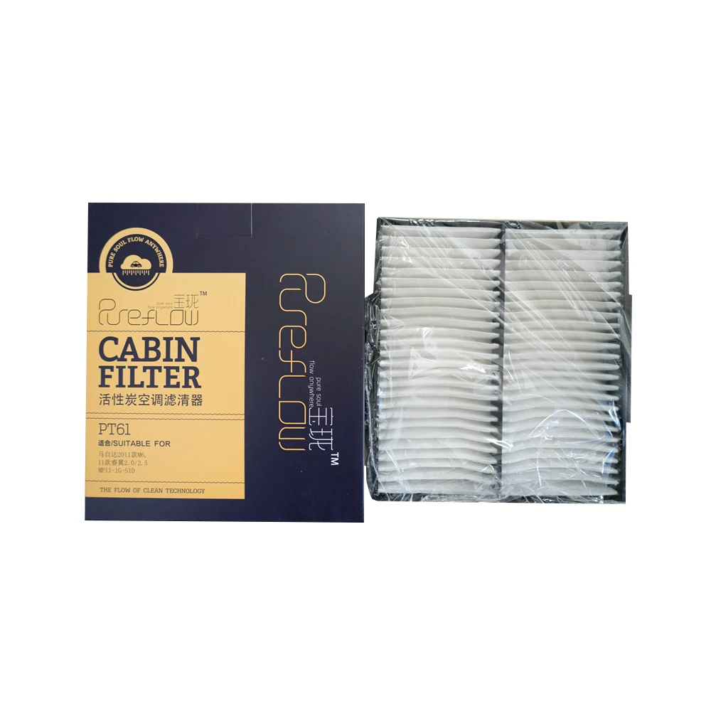 

Cabin Filter For 2011 Mazda M6 2.0, Mazda 6 2.0 / 2.5, CX-7 MP11-1G-S1D PT61