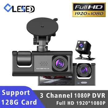 1080P 3-Channel Car Dash Cam 1
