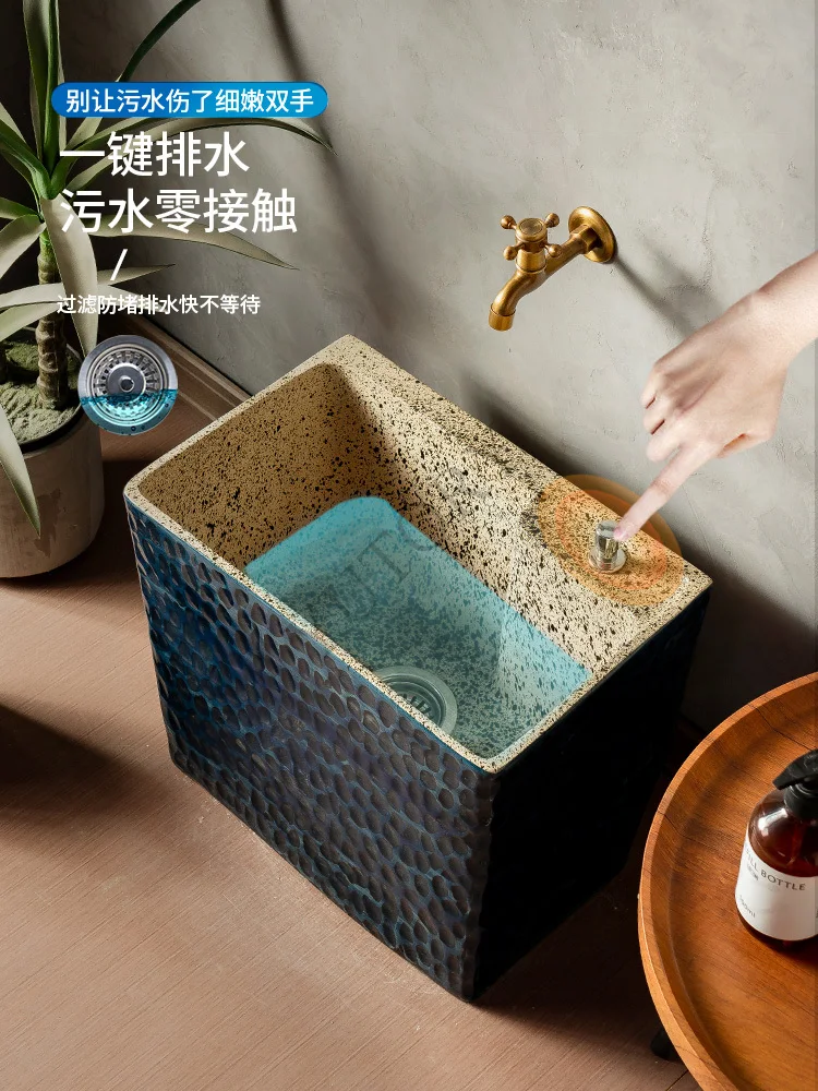 Nordic balcony mop pool anti-splashing water household floor mopping bathroom washing mop pool outdoor courtyard