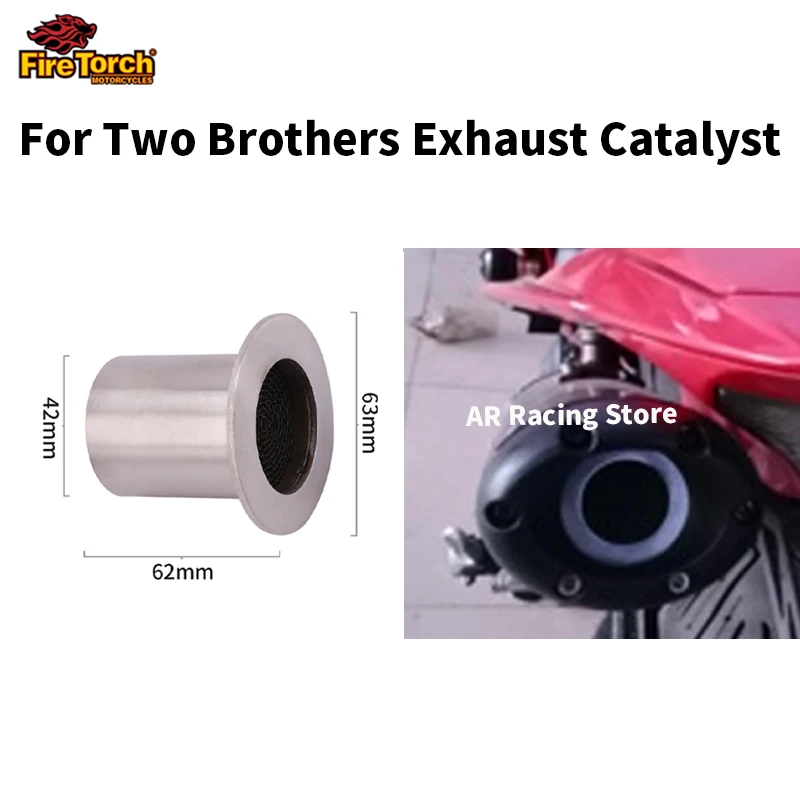 For Two Brothers Universal Motorcycle Muffler Removable Db Killer