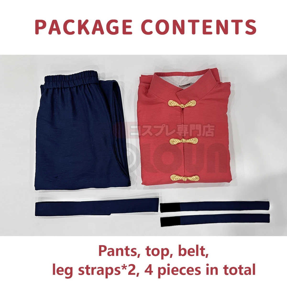 S3aa8a5d3cfbf4d8bbcc9aec7042b17e26 - Ranma ½ Store