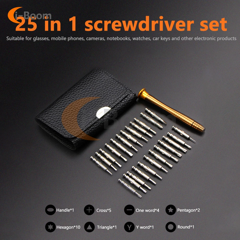

25in1 Precision Screwdriver Set Removable Multifunction Screwdriver Leather Sleeve Storage Portable Hand Repair Tools QC