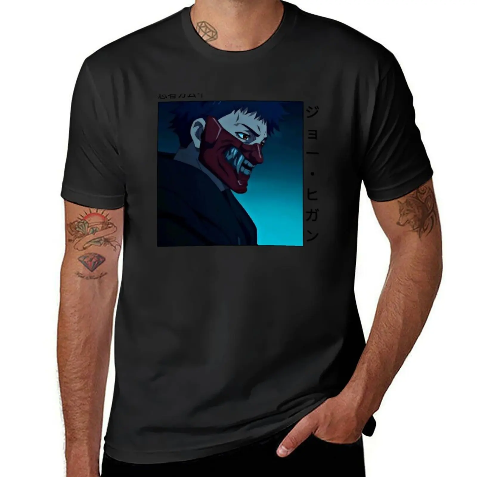 

Joe Higan T-Shirt anime vintage clothes mens t shirts
