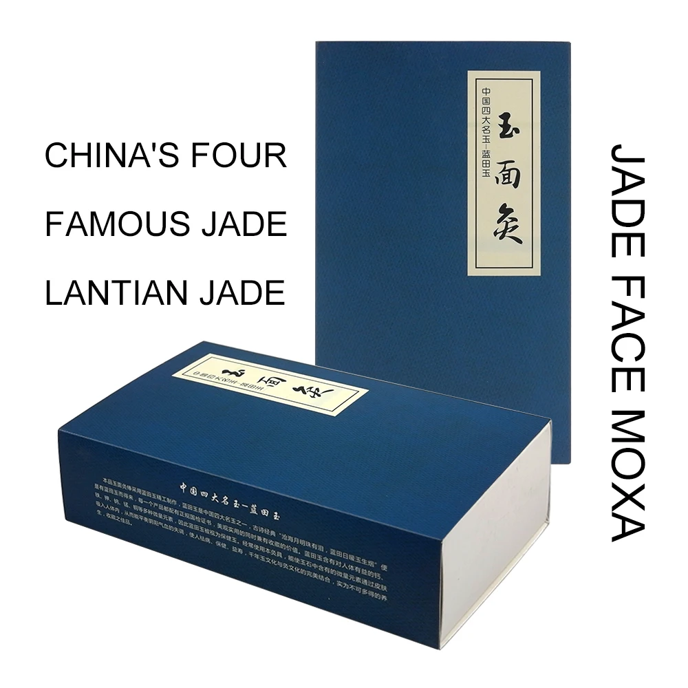 Hot New Type Meridian Acupoint Jade Bian stone Moxa Stick Device new package