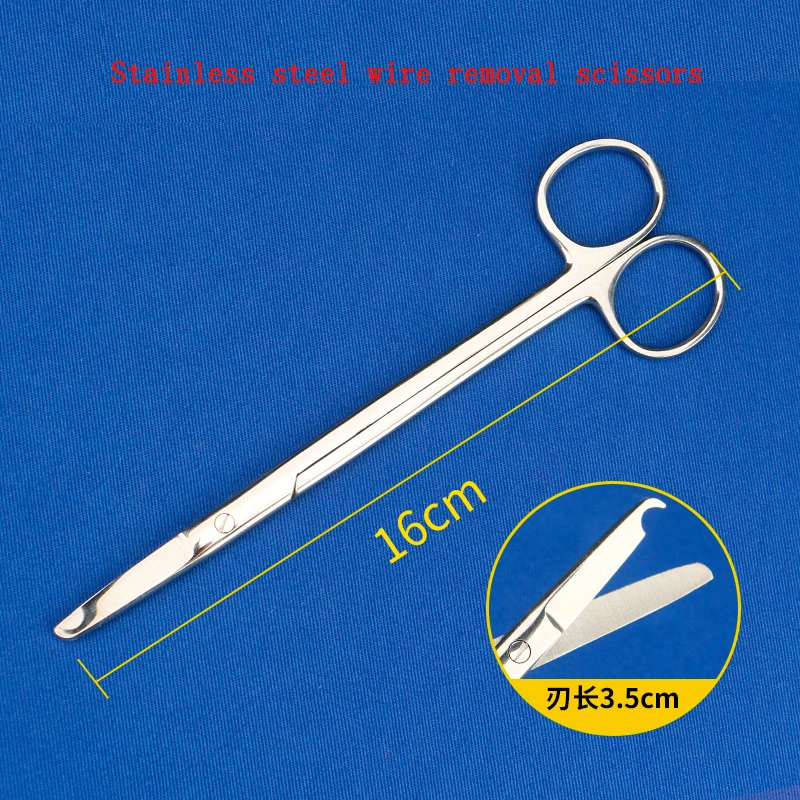 

Stainless steel thread removal scissors, cosmetic and plastic surgery tools, 10cm double eyelid belt, crescent notch scissors