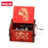 Top Sale Wood Hand Crank Music Box Dragon Ball Christmas Gift Birthday Gift New Year Gift 1