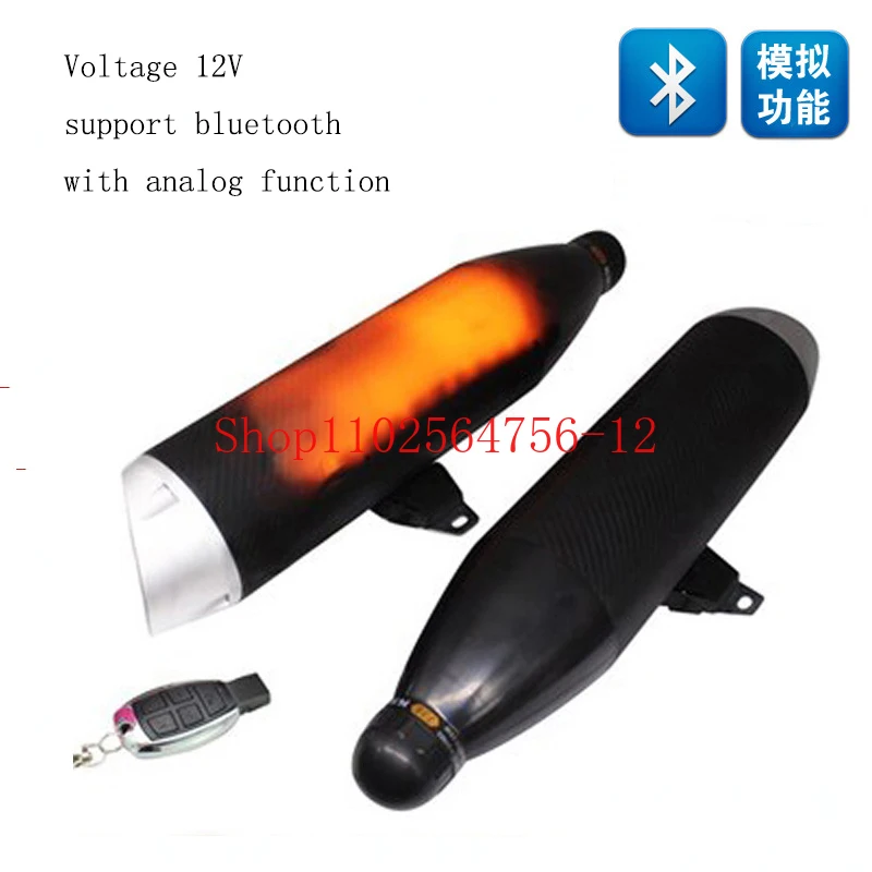 Motorcycle Analog Sound Modified Car Subwoofer Fire-Breathing Exhaust Pipe 12V Bluetooth Audio With Light metal oblique fire pipe lighter electroplating resin craft grinding wheel open flame inflatable lighter retro men s smoking set