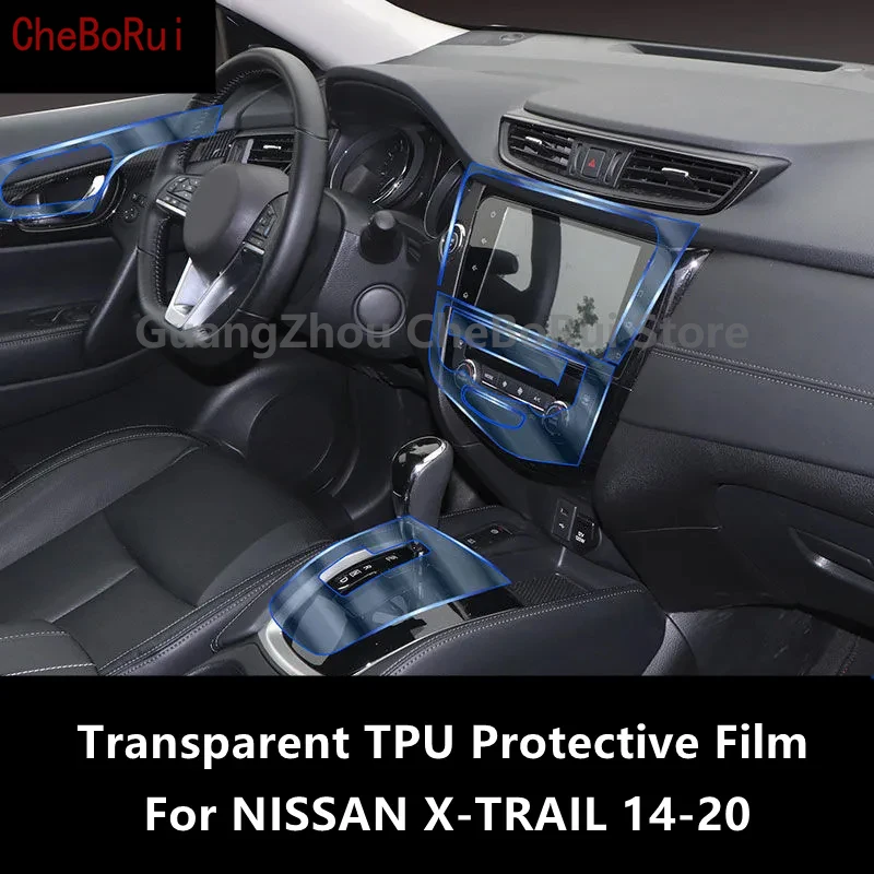 

Прозрачная фотопленка для NISSAN X-TRAIL/ROGUE 14-20
