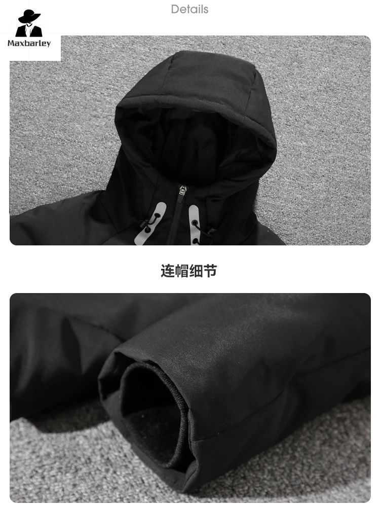 2024 New Men's Down Jacket Winter Clothes Korean Fashion Hooded White Duck Down Warm Coat Men's Brand Lightweight Padded Jacket
