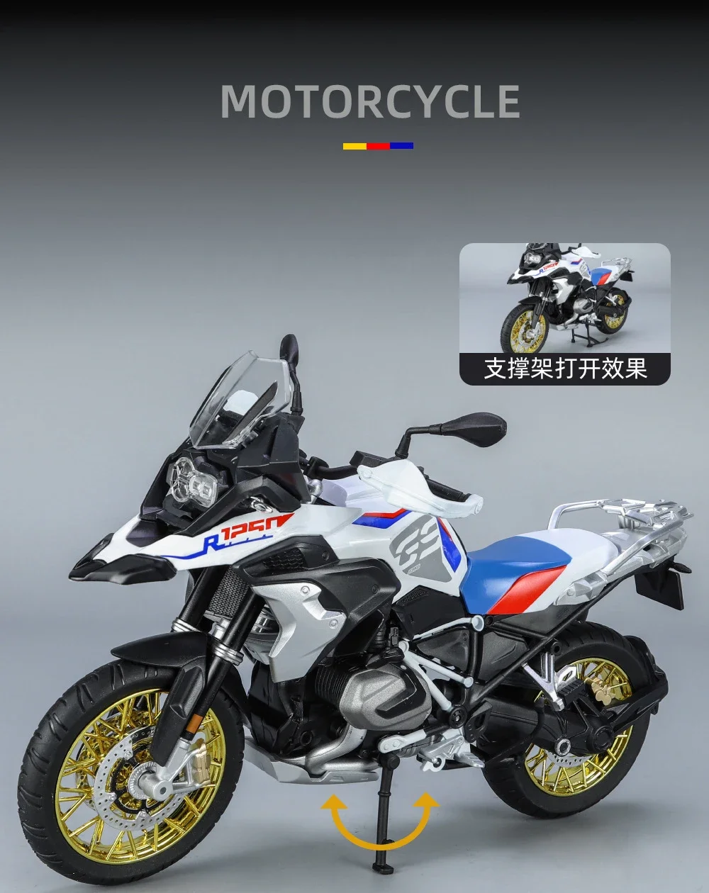 1/9スケールR1250GS ADVダイキャストバイクフィギュア Sd668d9b43c2141e483897b073f173