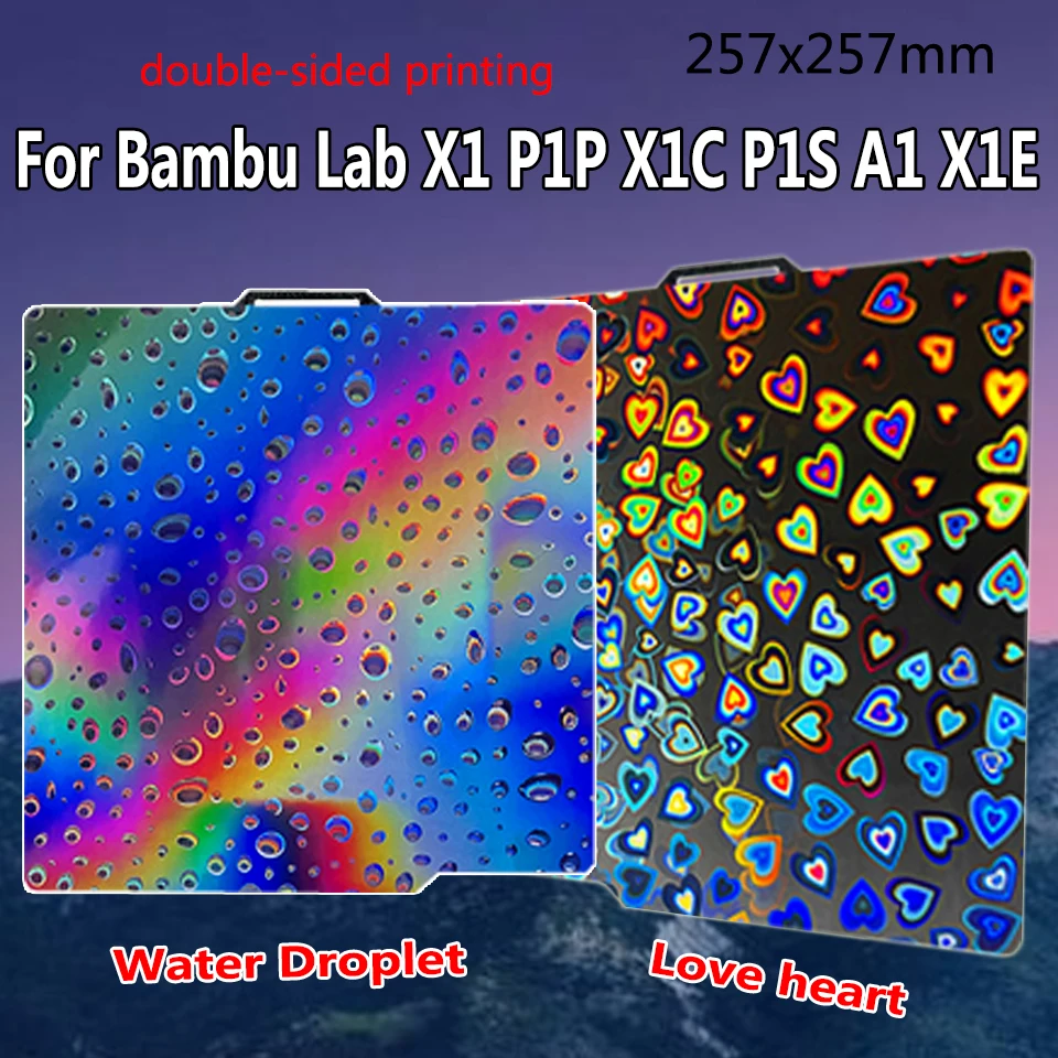 パクリオ　bbp 4枚 パクリオ bbp 4枚セット 楽天市場】◇【8/5のつく日P4倍】【39