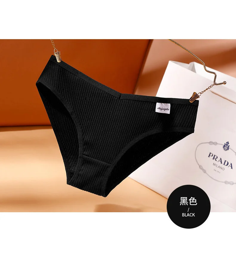 Culotte-slip,String sexy sans couture pour femme,culotte tanga,sous ...