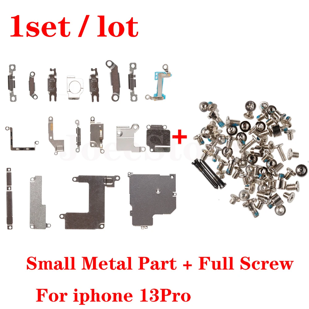 아이폰 13 프로 맥스 미니 인사이드 브래킷 실드 하단 나사 교체 부품용 풀 나사 액세서리 포함 1세트 이너 스몰 메탈