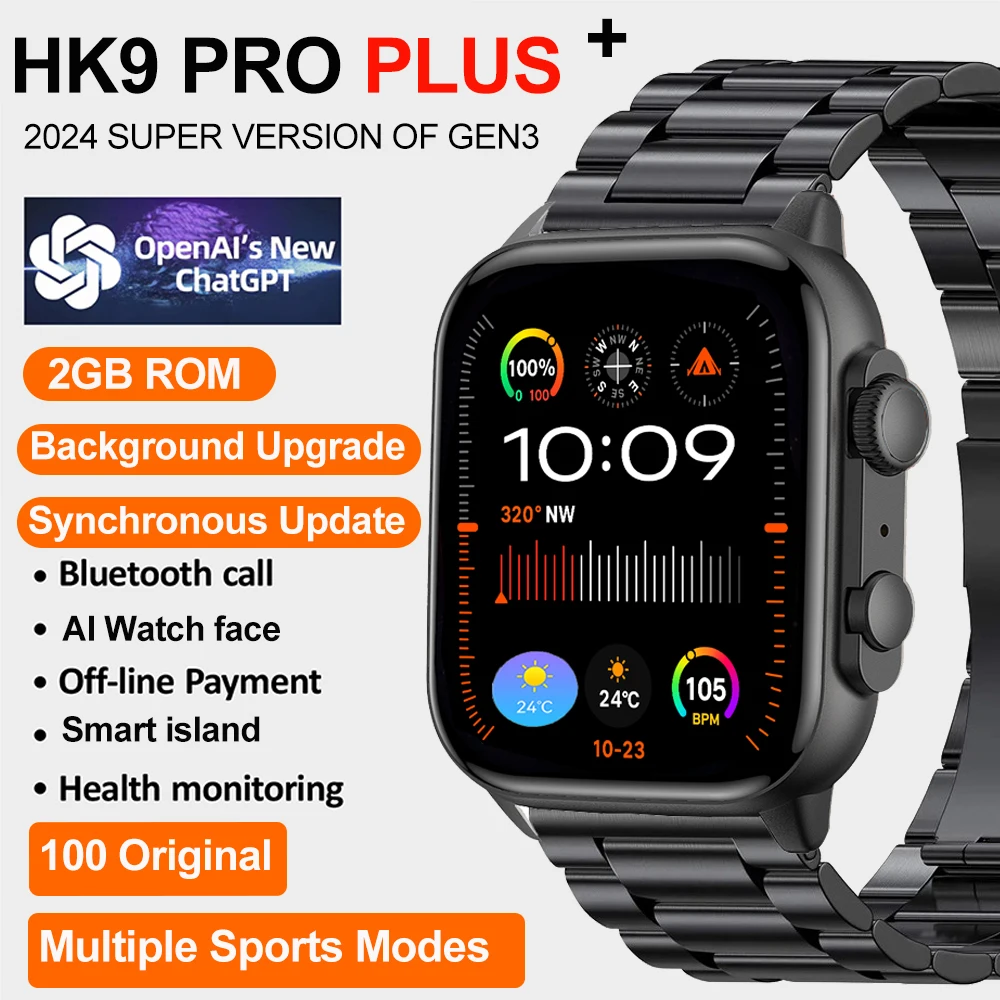 

Смарт-часы HK9 Pro Plus GEN3 AMOLED, 2 Гб памяти
