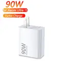 US Charger